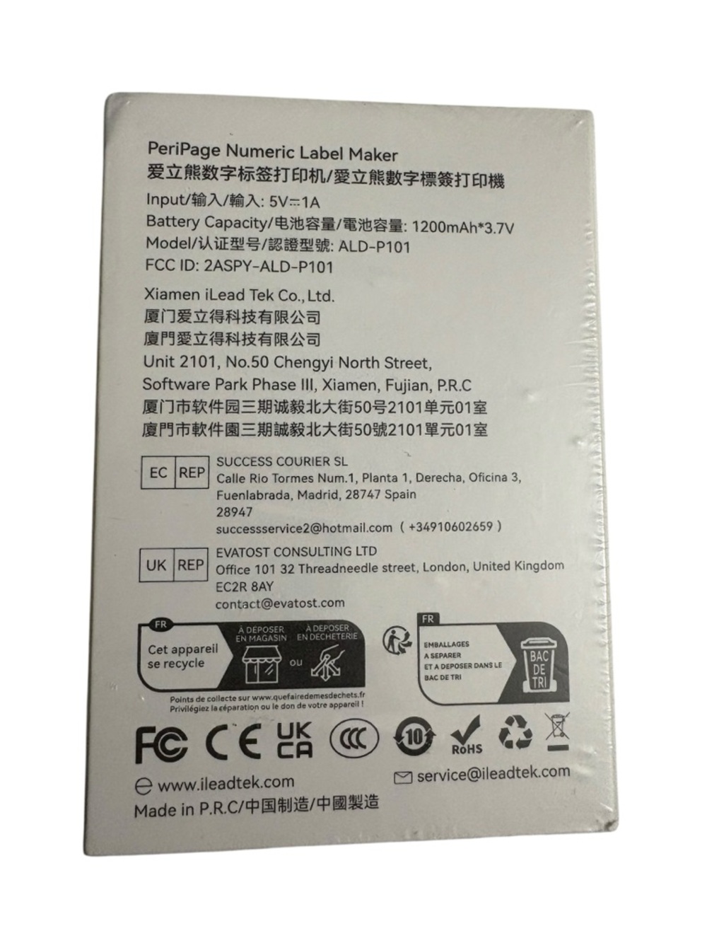 P10Pro Label Maker - Pink - Picture 7 of 10